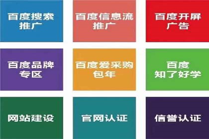 移动端信息流广告的创意与执行案例